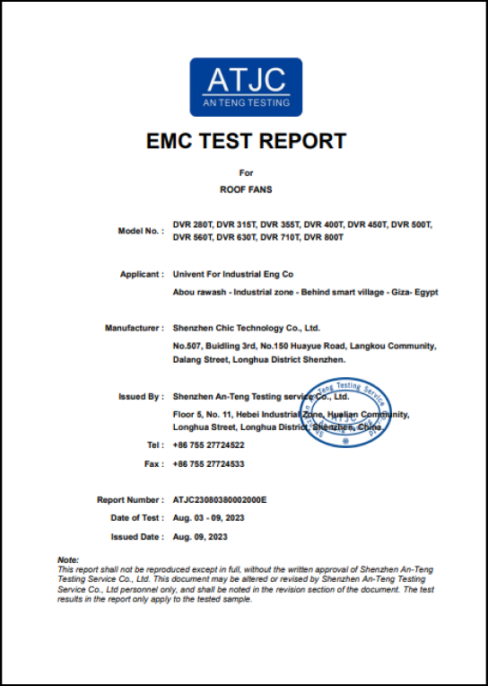 ATJC certificate