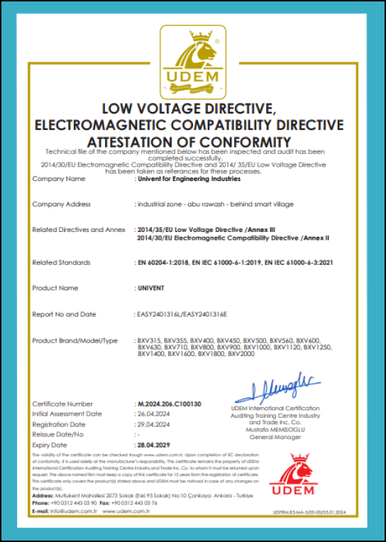 UDEM certificate